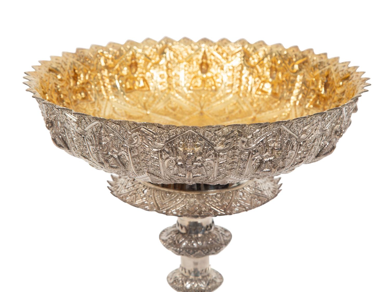 A Thai Silver Presentation Centerpiece