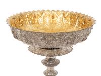 A Thai Silver Presentation Centerpiece