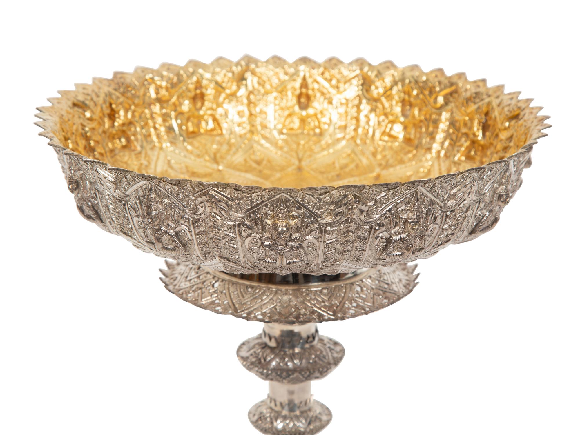 A Thai Silver Presentation Centerpiece
