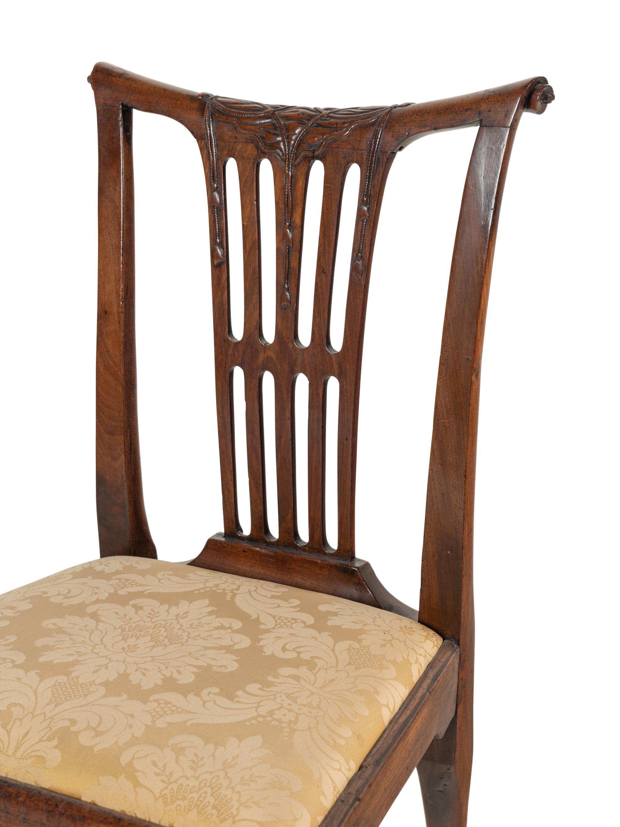 A George II Mahogany Side Chair