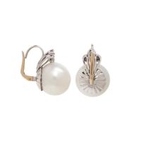 CULTURED SOUTH SEA PEARL AND DIAMOND EARRINGS