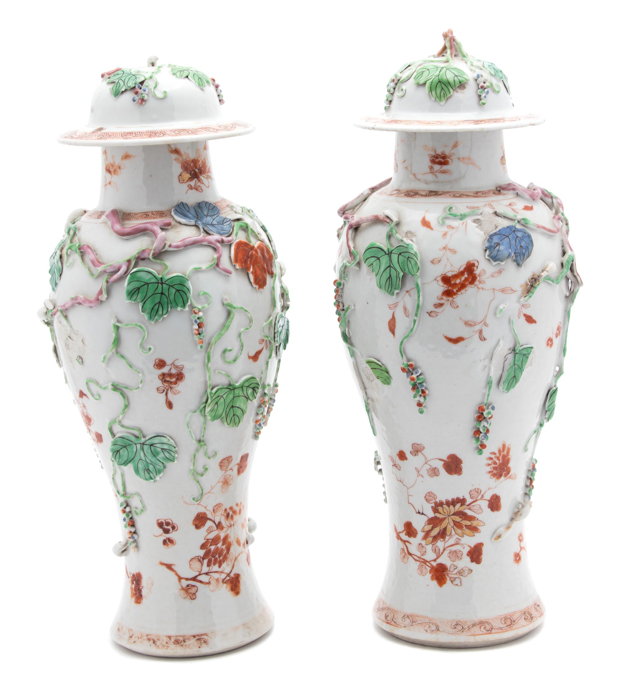 A Pair of Chinese Export Porcelain Mantel Urns Height 13 inches. — LATE 18TH CENTURY