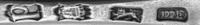 A Pair of George II Silver Table Spoons, Likely Dennis Wilks, London, 1739, the handle with an upturned end.