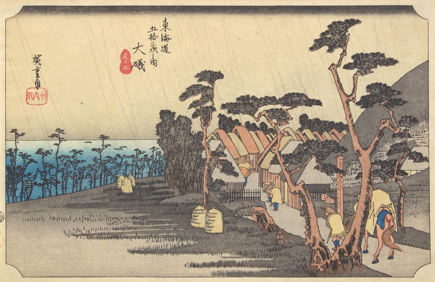 Utagawa Hiroshige (Japanese, 1797-1858) Five Woodblock Prints