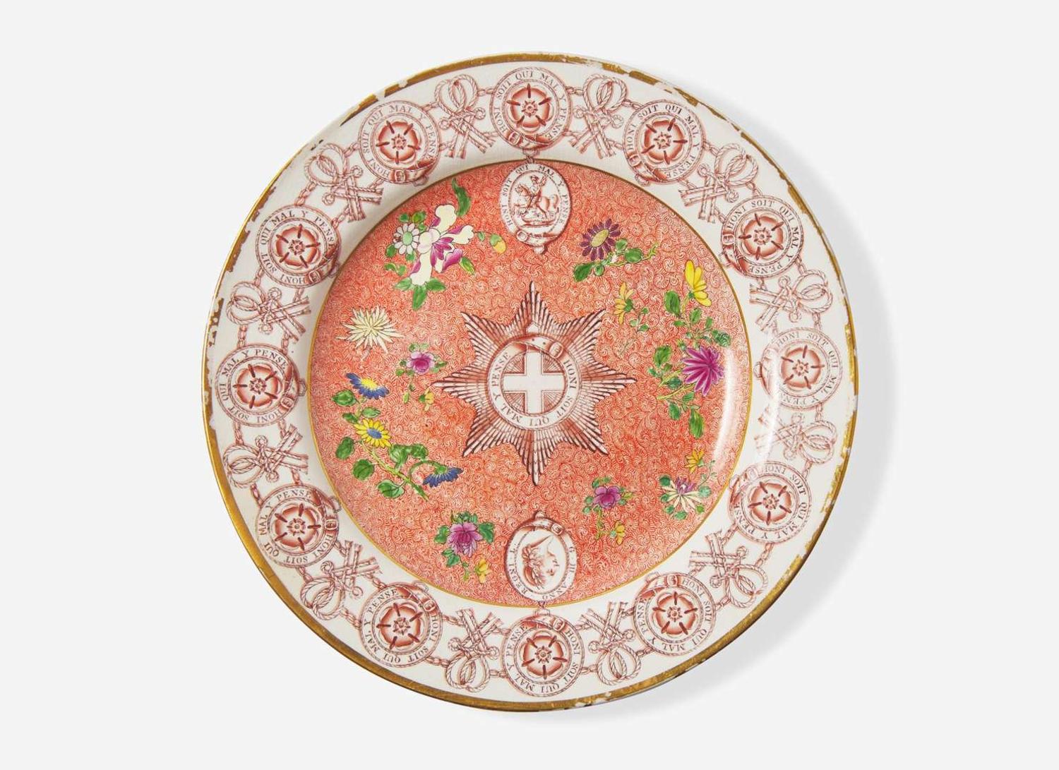 A Wedgwood Pearlware Plate Made for King George III, UK, 1810