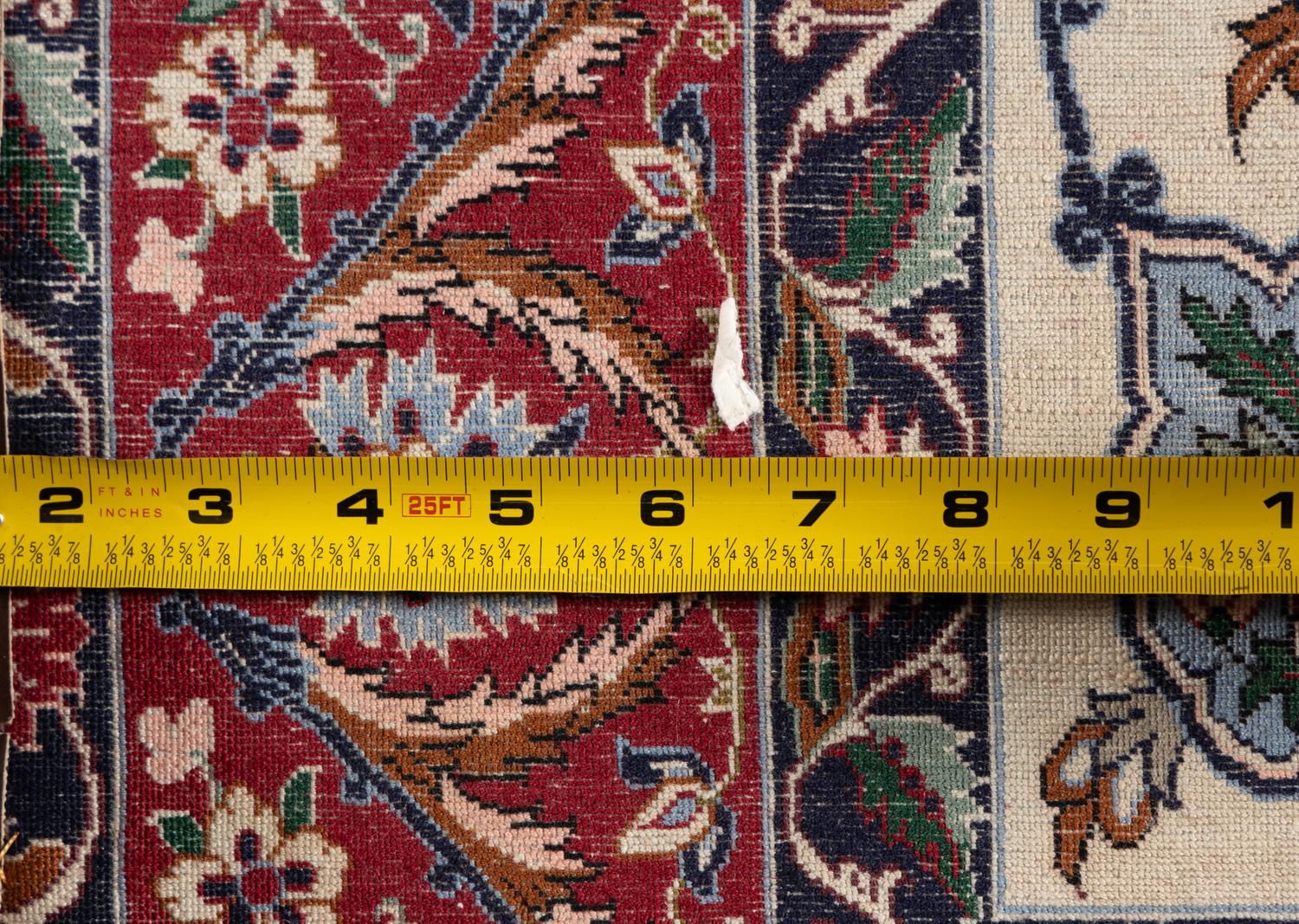 A Qom Wool Prayer Rug