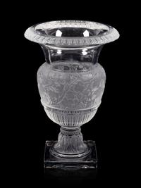 A Lalique Versailles Vase
