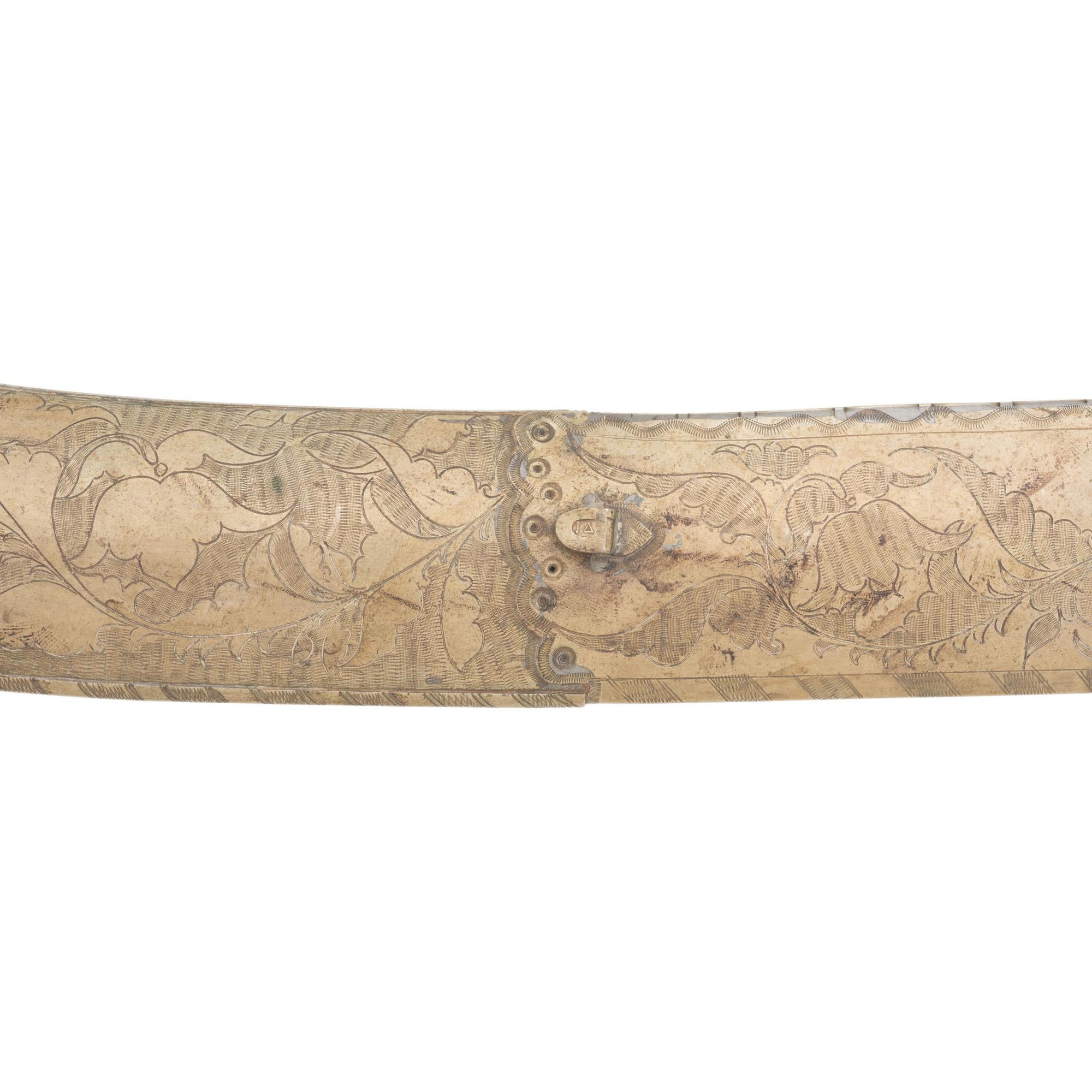 Highly Decorated Ottoman Kilij with Engraved Metal Covered Scabbard
