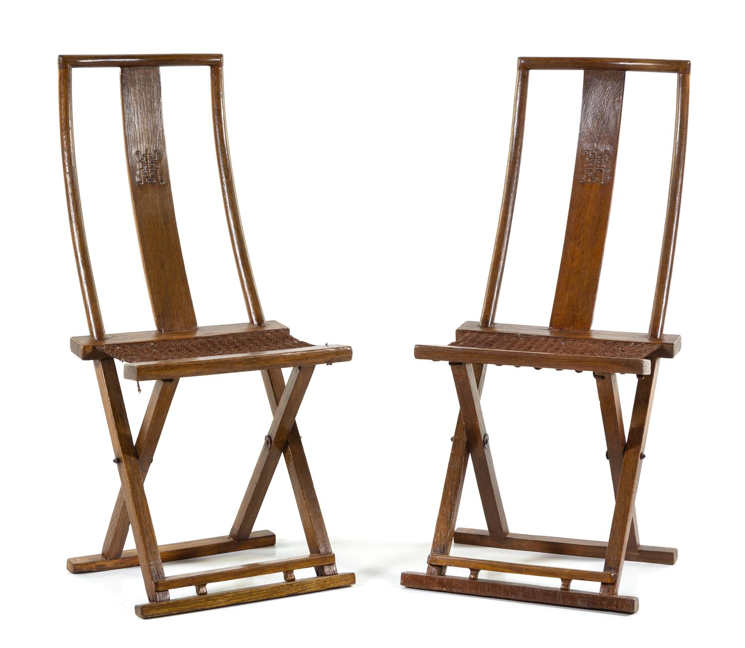 A Pair of Chinese Nanmu Folding Chairs