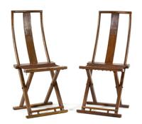 A Pair of Chinese Nanmu Folding Chairs