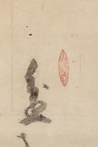 Hakuin Ekaku