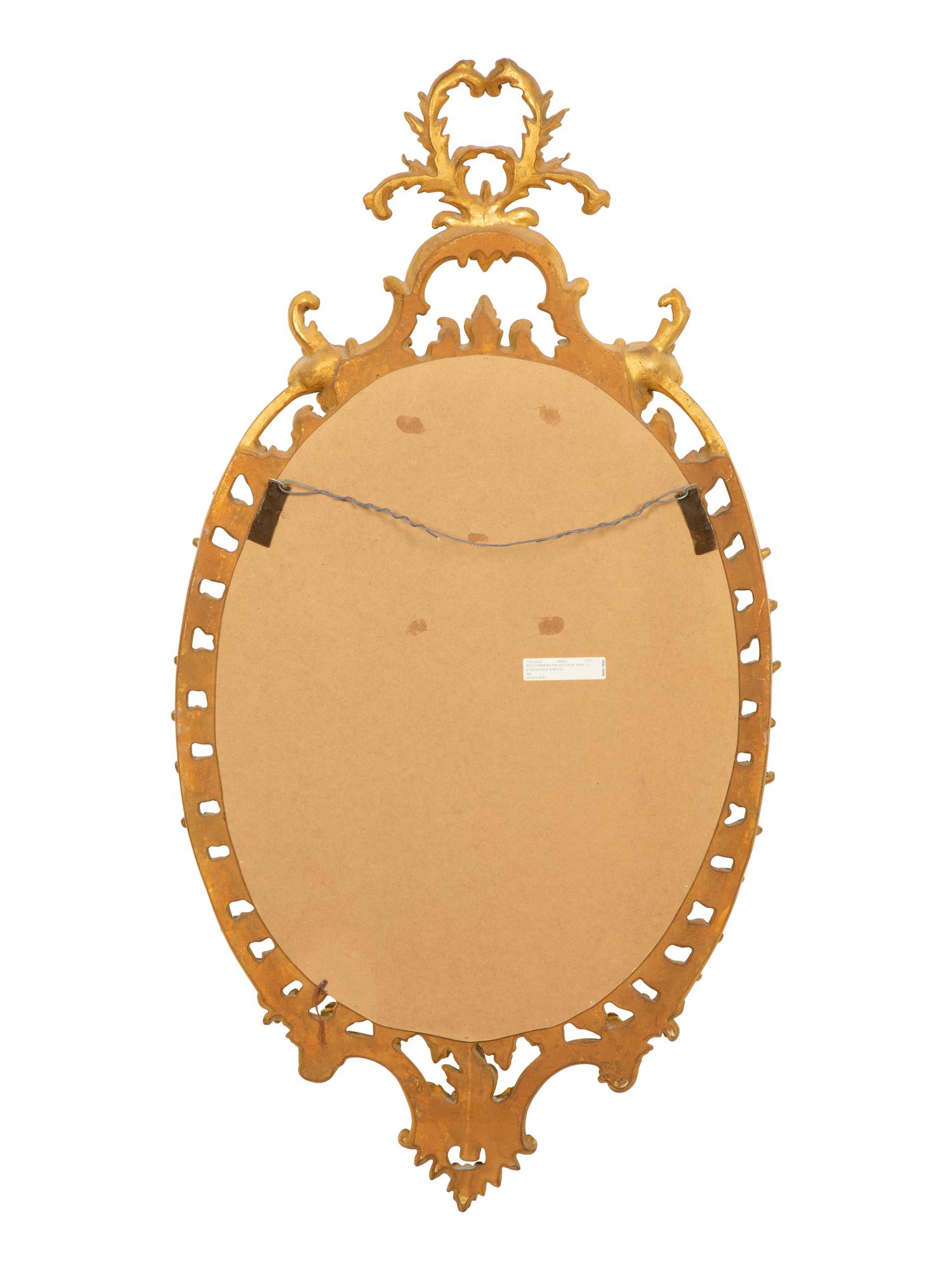 A Rococo Style Carved Giltwood Mirror