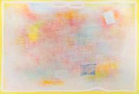 Robert Natkin, (American, 1930-2010), 209A, 1981