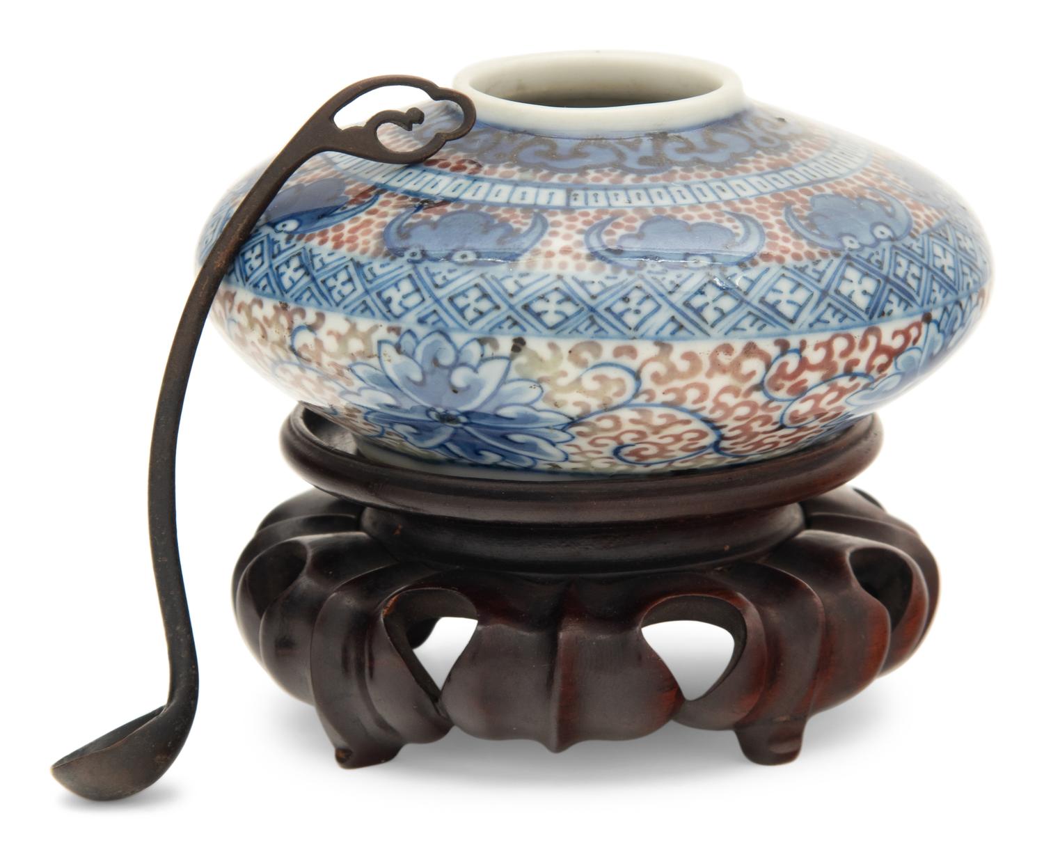 A Chinese Underglaze Blue and Red Porcelain Water Coupe