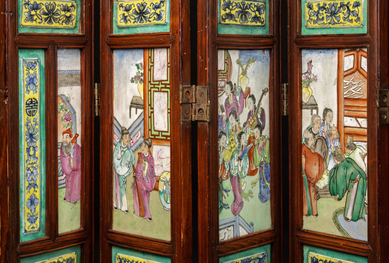 A Chinese Famille Rose Porcelain Inset Hardwood Eight-Panel Table Screen, Late Qing Dynasty 清晚期 紅木嵌瓷板八扇屏
