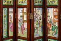 A Chinese Famille Rose Porcelain Inset Hardwood Eight-Panel Table Screen, Late Qing Dynasty 清晚期 紅木嵌瓷板八扇屏