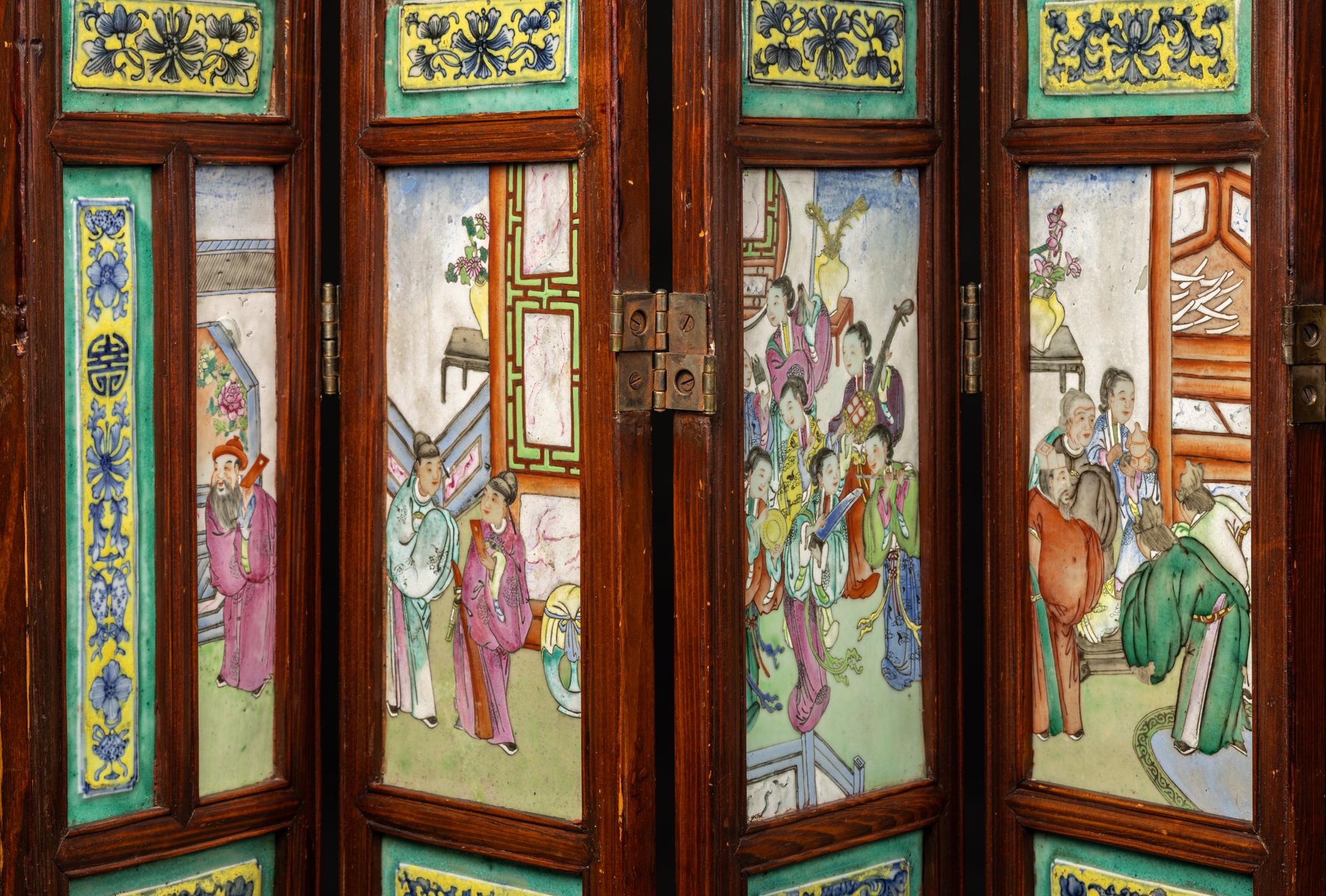 A Chinese Famille Rose Porcelain Inset Hardwood Eight-Panel Table Screen, Late Qing Dynasty 清晚期 紅木嵌瓷板八扇屏