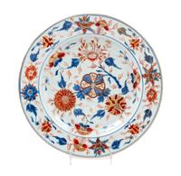 A Chinese Porcelain Charger Diameter 13 1/8 inches. — QING DYNASTY