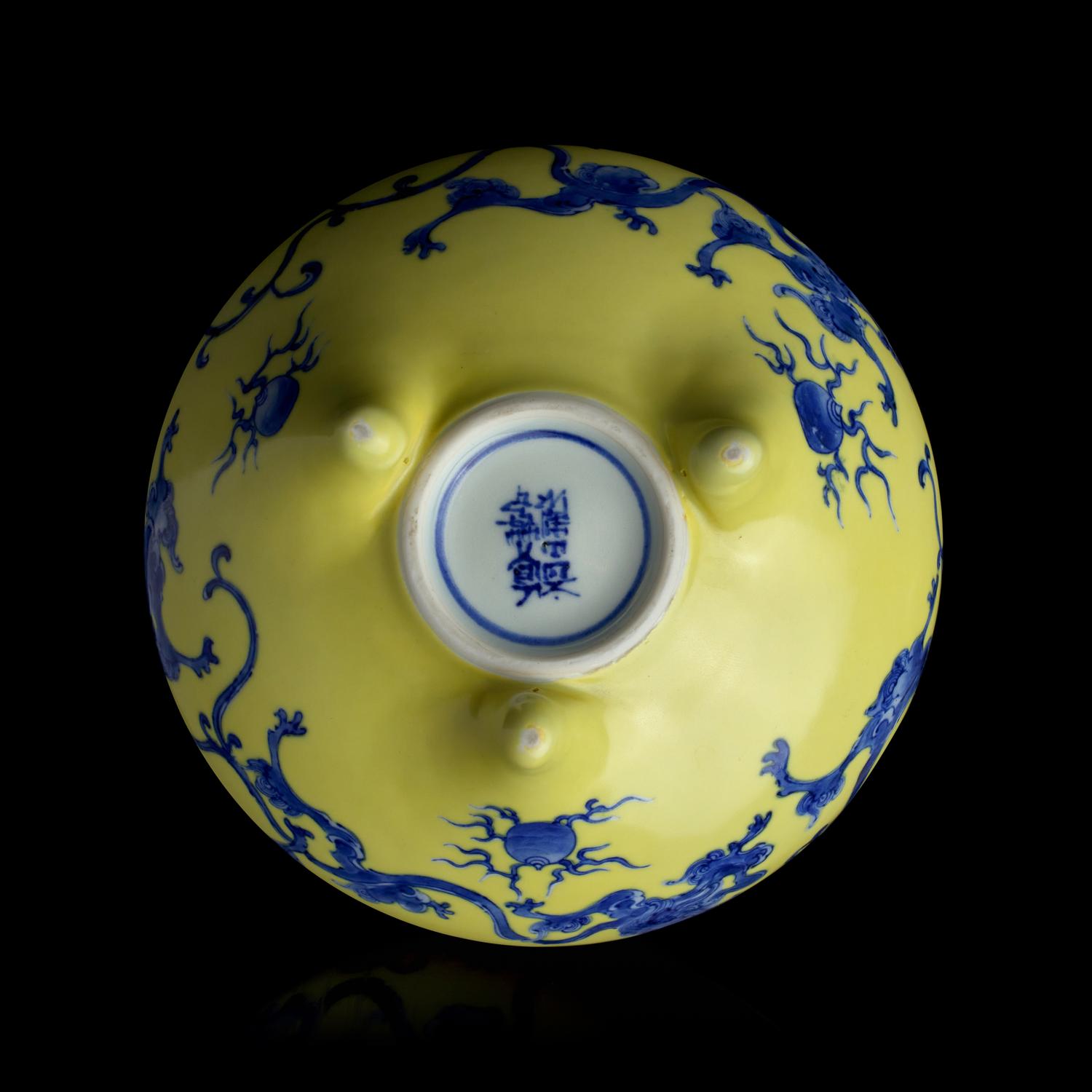 A Japanese Yellow-Ground 'Dragons' Censer, Signed Makuzu Kozan Sei