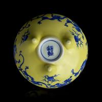 A Japanese Yellow-Ground 'Dragons' Censer, Signed Makuzu Kozan Sei