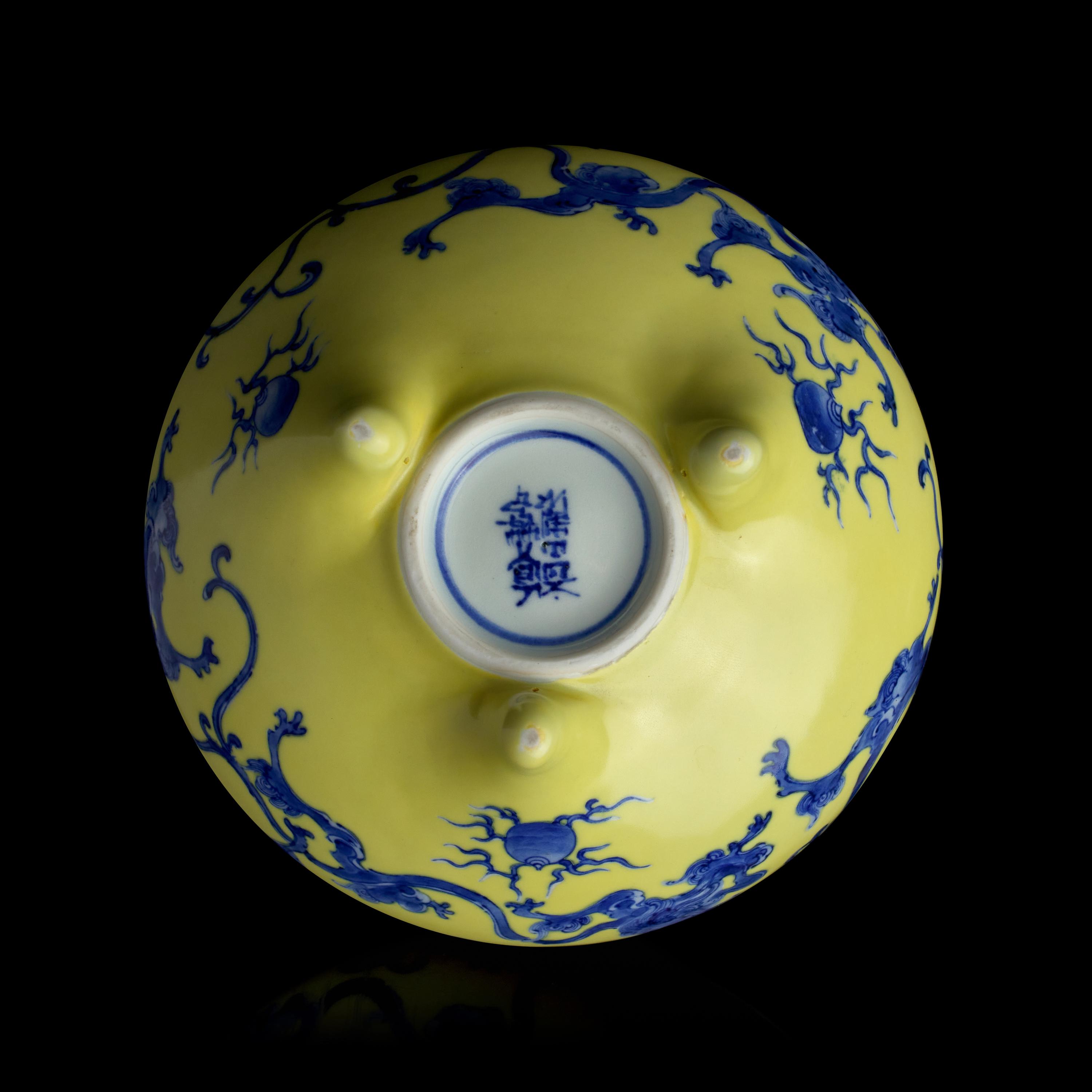 A Japanese Yellow-Ground 'Dragons' Censer, Signed Makuzu Kozan Sei