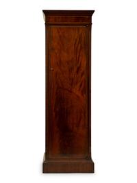 A Regency Style Mahogany "Jupe" Metamorphic Dining Table — 20TH CENTURY