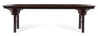 A Large Chinese Black Lacquered Hardwood Altar Table, Pingtou'an Height 33 1/2 x width 110 x depth 15 1/4 inches. — QING DYNASTY (1644-1911)