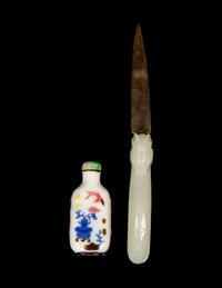 Two Chinese Scholar's Objects