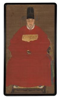 A Chinese Ancestor Portrait
