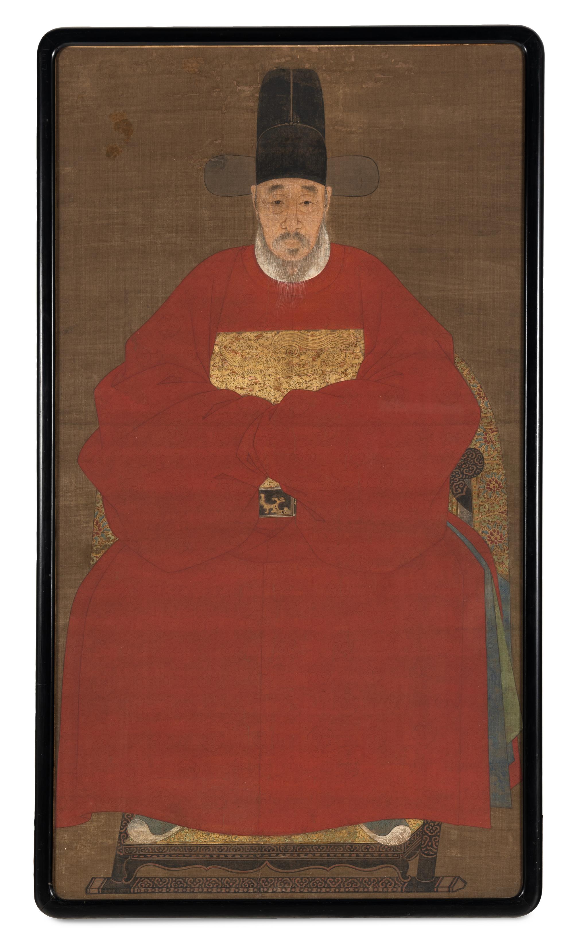 A Chinese Ancestor Portrait