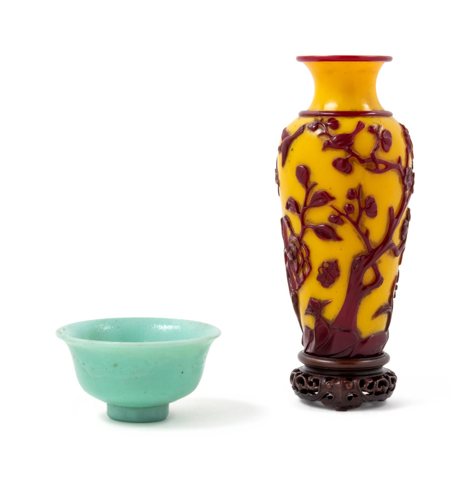 Two Chinese Peking Glass Articles