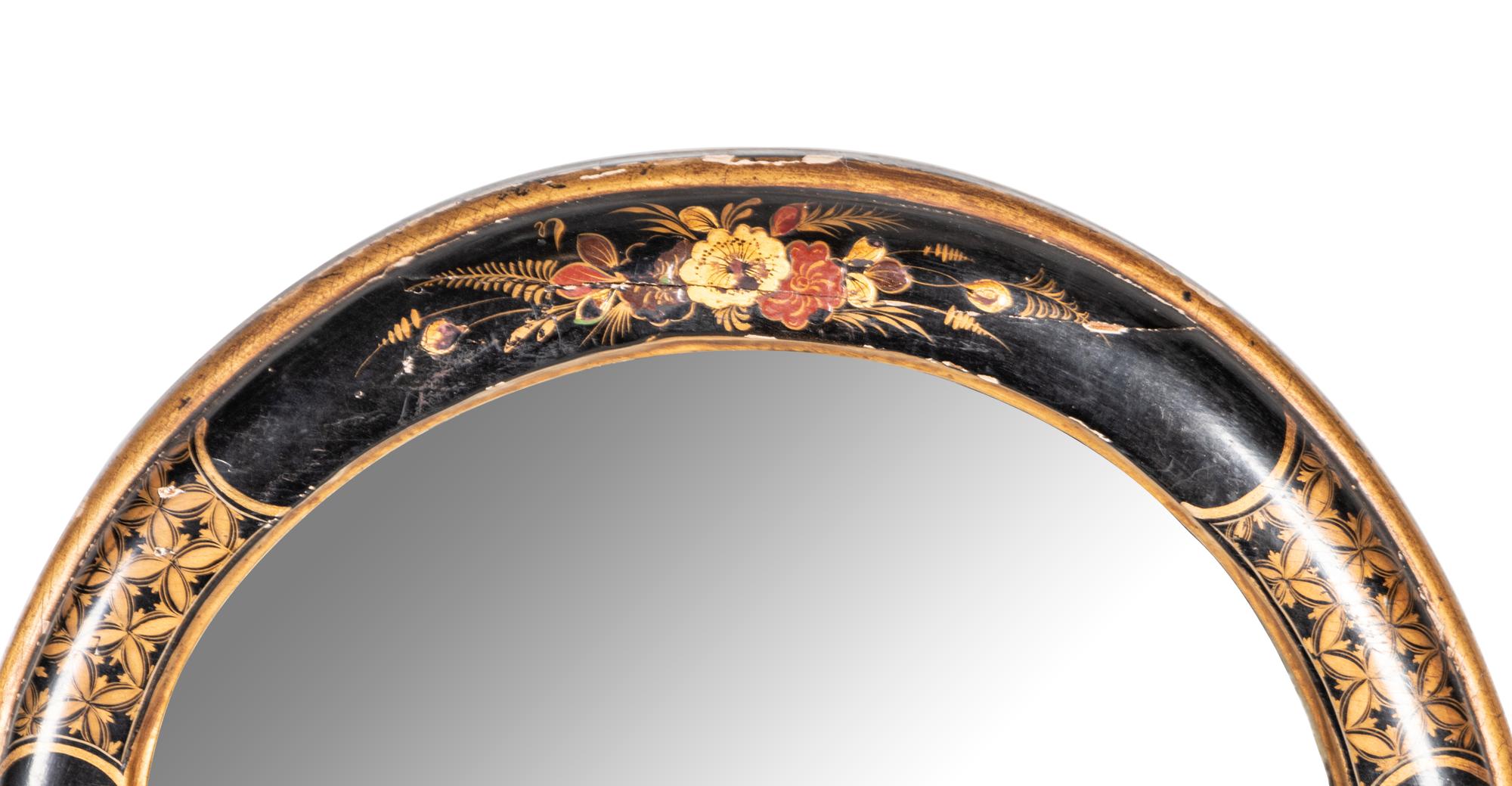 A Pair of Queen Anne Style Black Lacquer and Parcel Gilt Mirrors