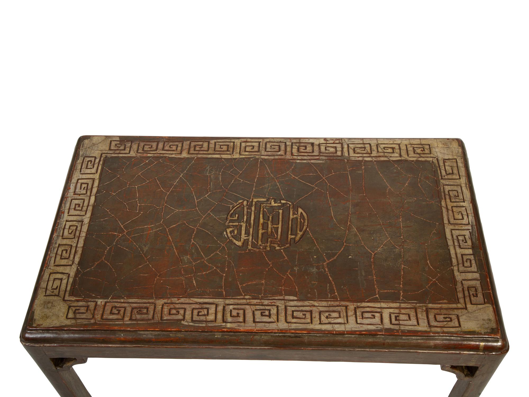 A Mid-Century Modern Silver Gilt Leaf Coffee Table Attributed to Max Kuehne — MID-2OTH CENTURY