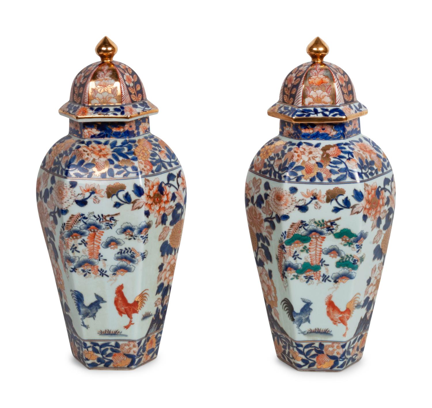 A Pair of Imari Palette Porcelain Covered Vases