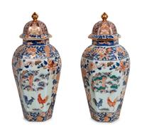 A Pair of Imari Palette Porcelain Covered Vases