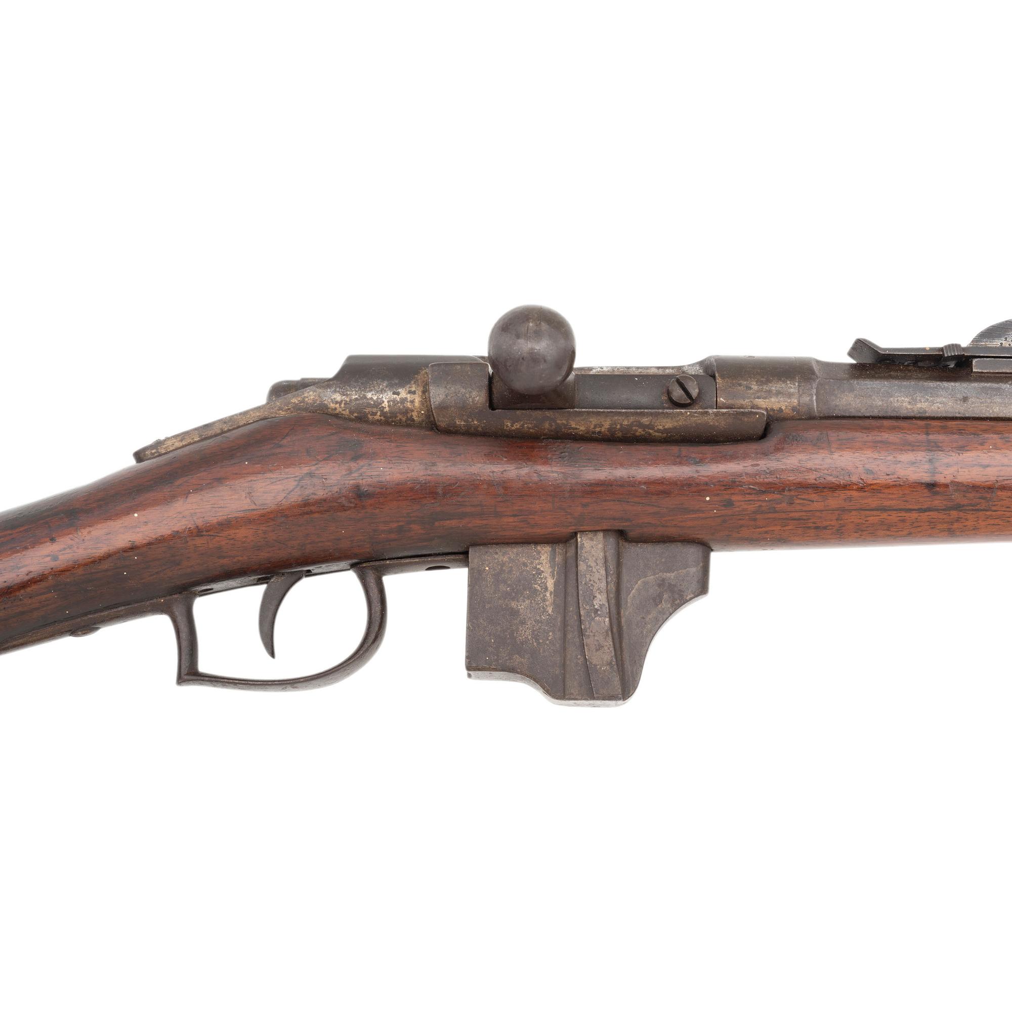 1871 Beaumont-Vitali Rifle