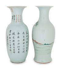 A Large Pair of Chinese Vases