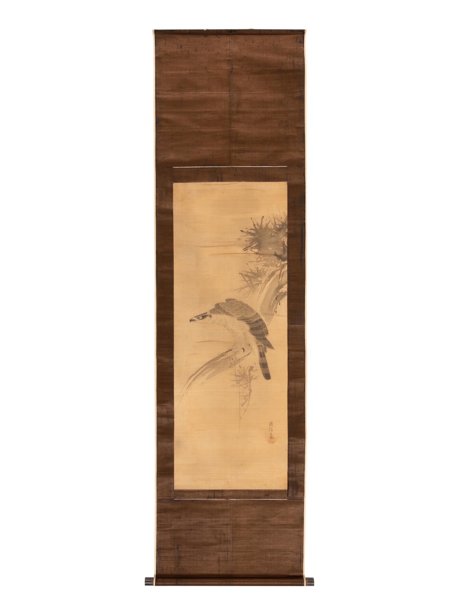 Attributed to Kano Chikanobu