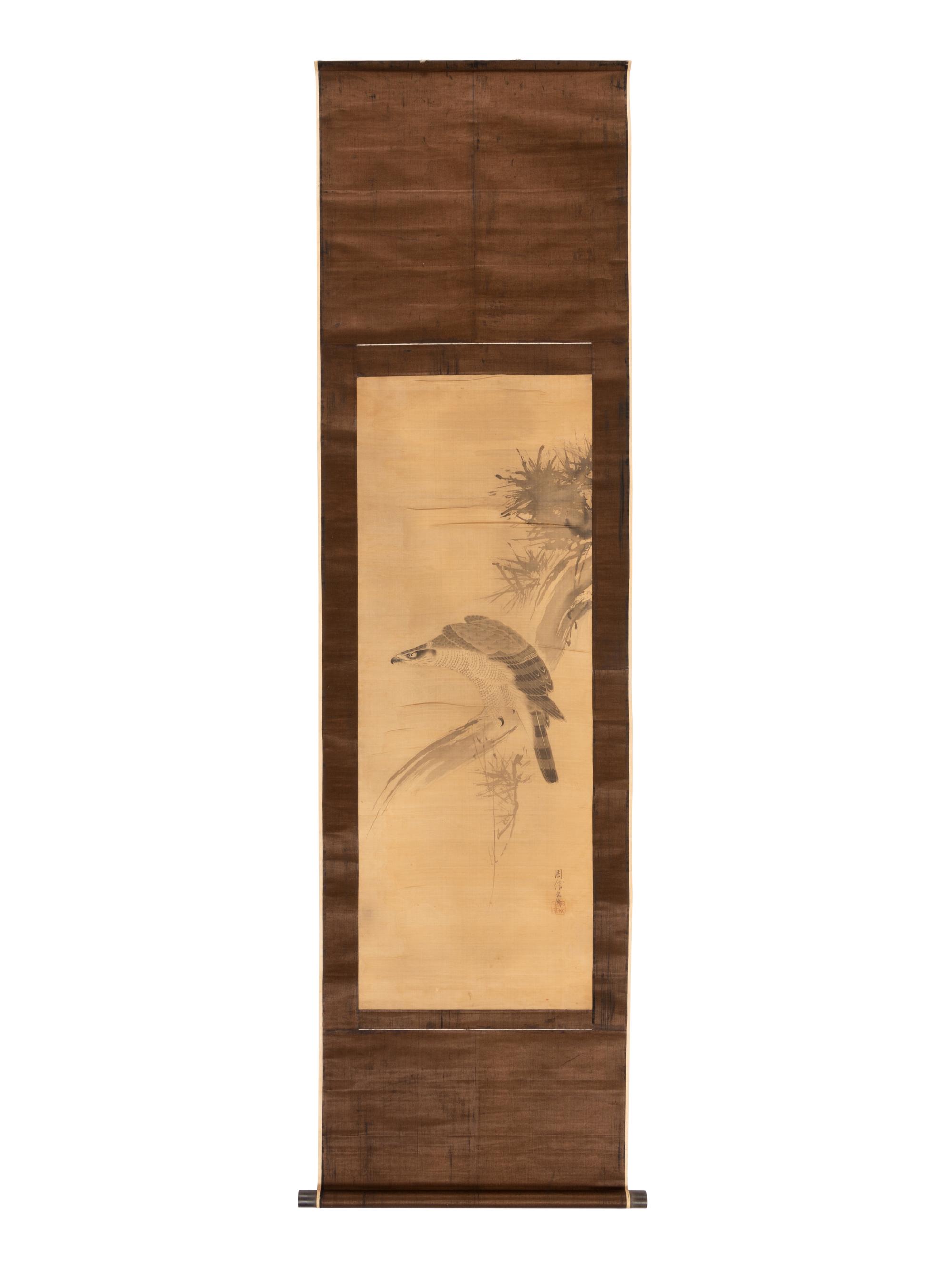 Attributed to Kano Chikanobu