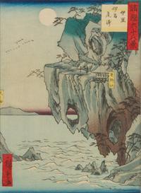 Utagawa Shigenobu (Hiroshige II), (1826-1869), Izu Iro-zaki (Cape Iro, Izu Province) and Wakasa Matsuo-yama (Mountain Matsuo, Wakasa Pr