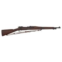 ** Springfield Model 1903 Mark I