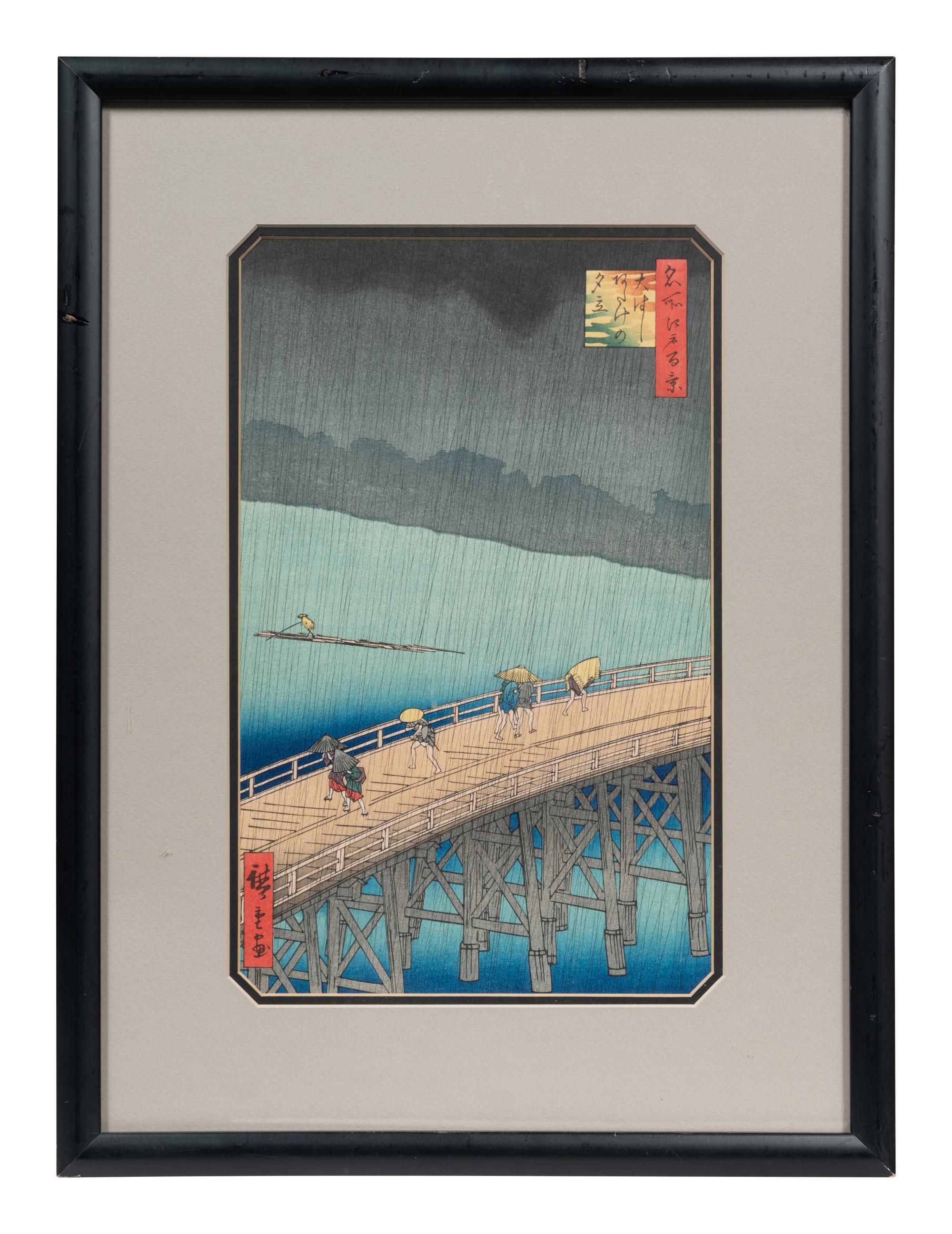 Ando Hiroshige (Japanese, 1797-1858)