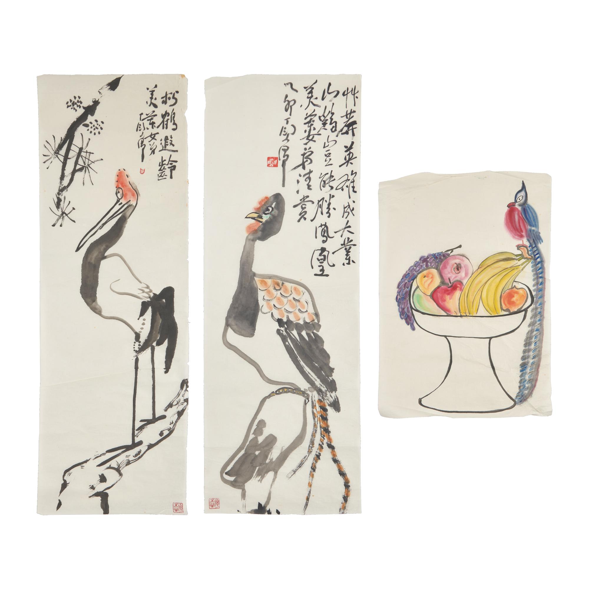 Ding Yanyong (1902-1978) 丁衍庸（1902-1978）