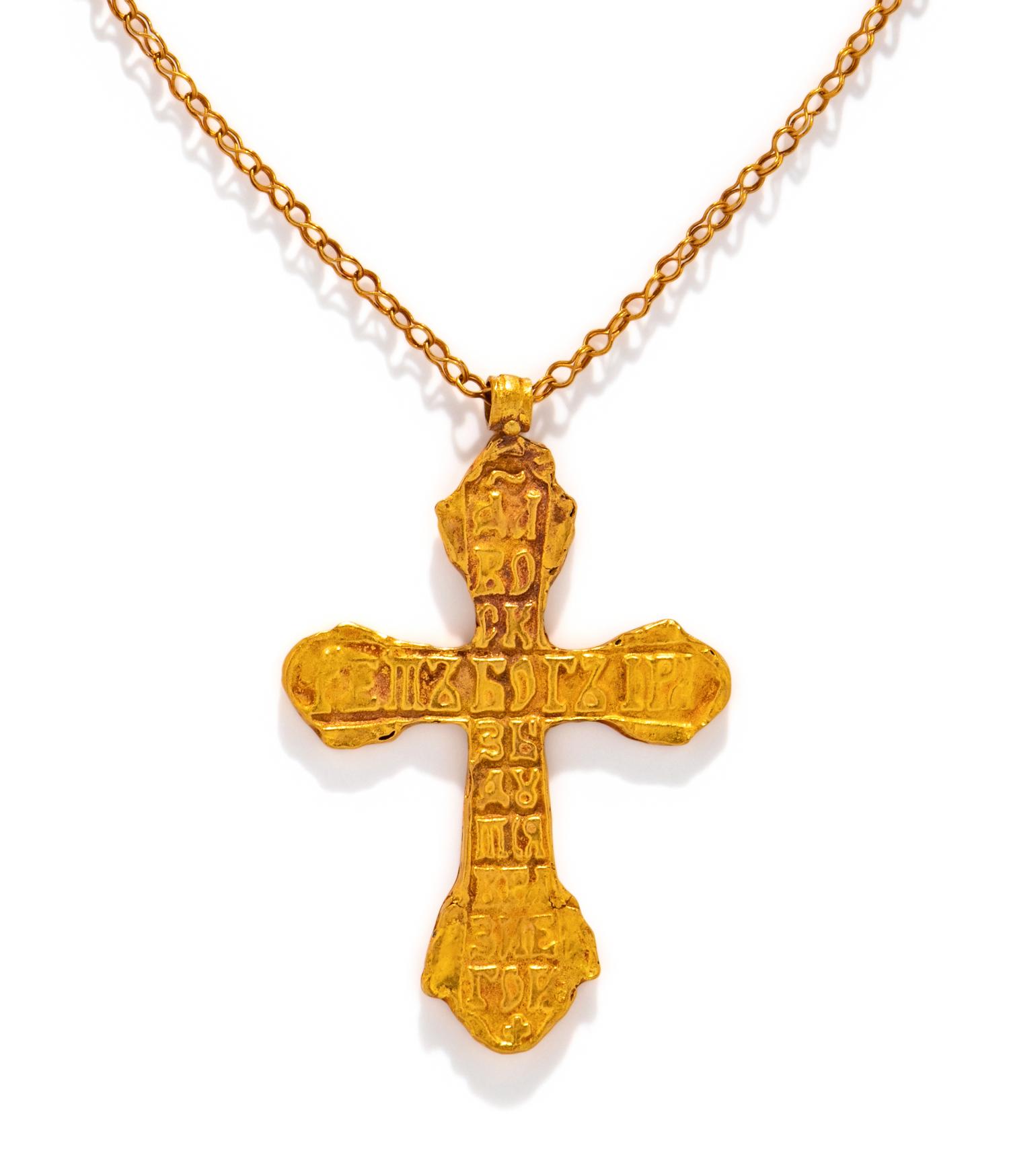A Late Byzantine Gold Cross Necklace with a Greek Inscription