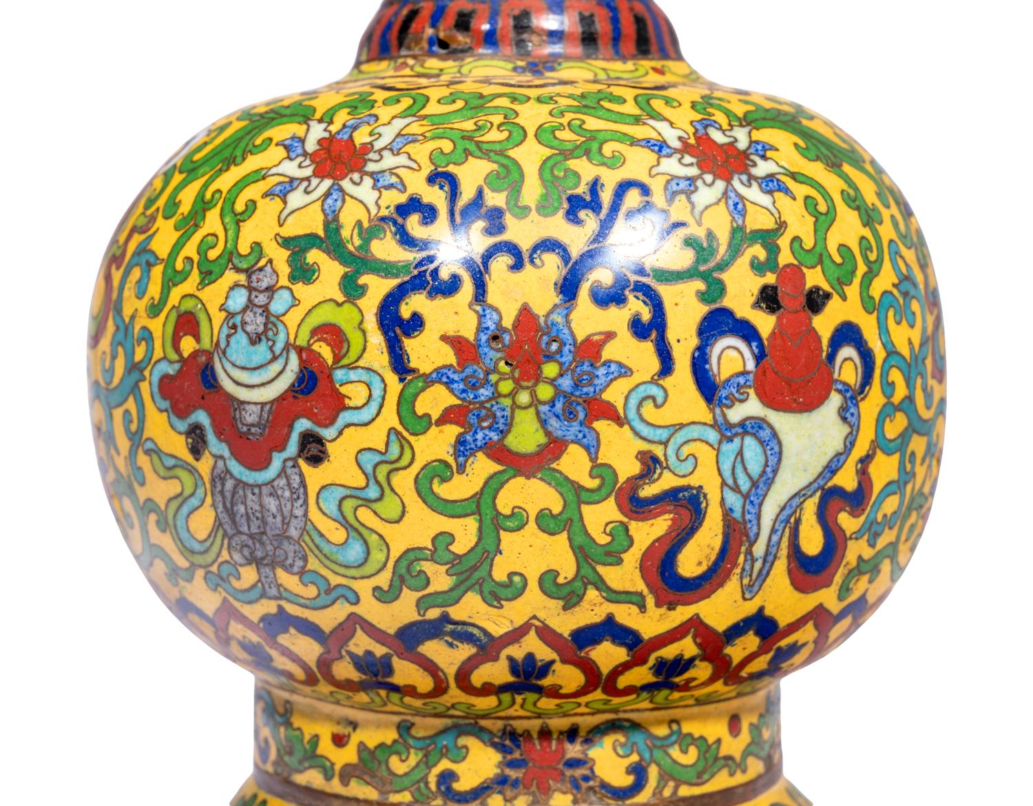 A Chinese Cloisonné Enamel Penba Ewer