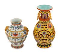 12 Chinese and Japanese Porcelain Vessels
