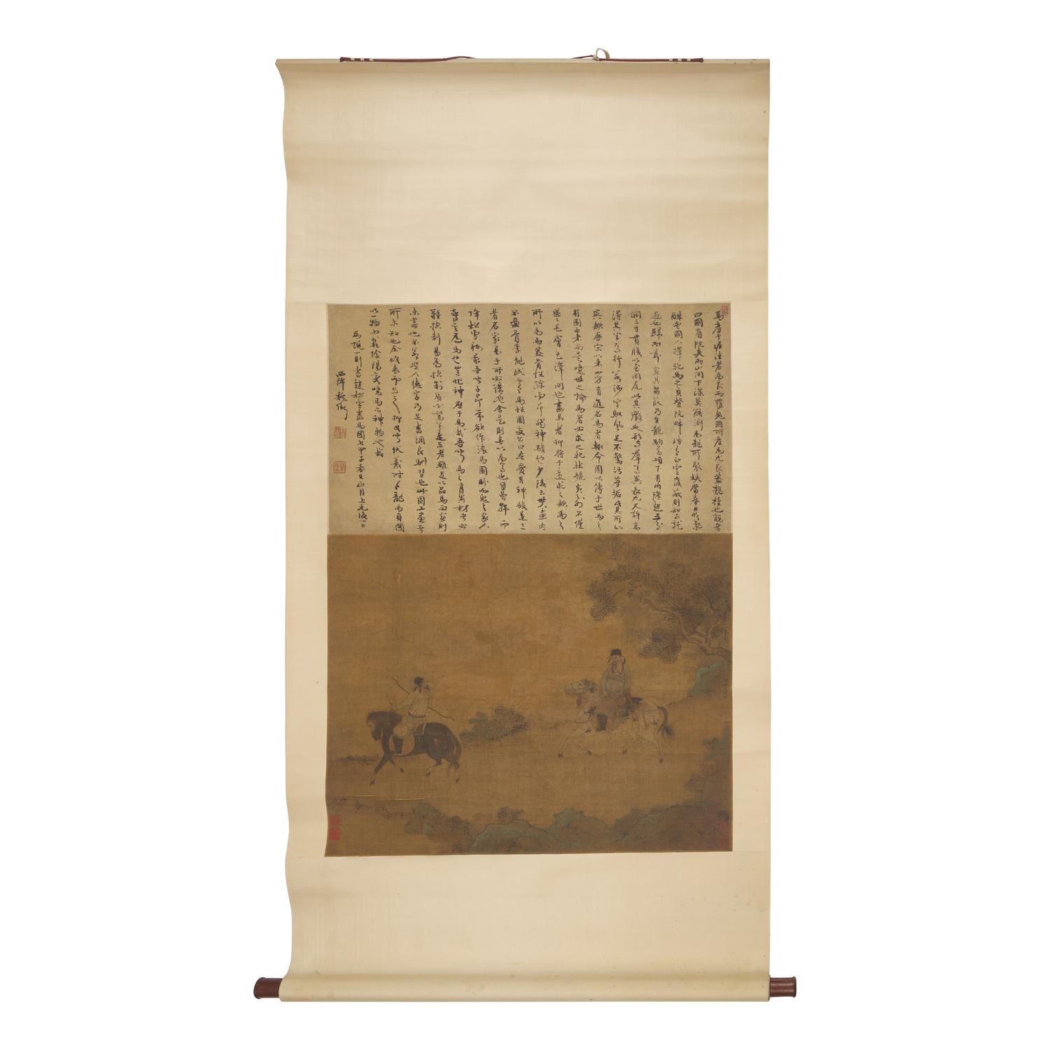 After Zhao Mengfu (Chinese, 1254-1322) — 赵孟頫（款）