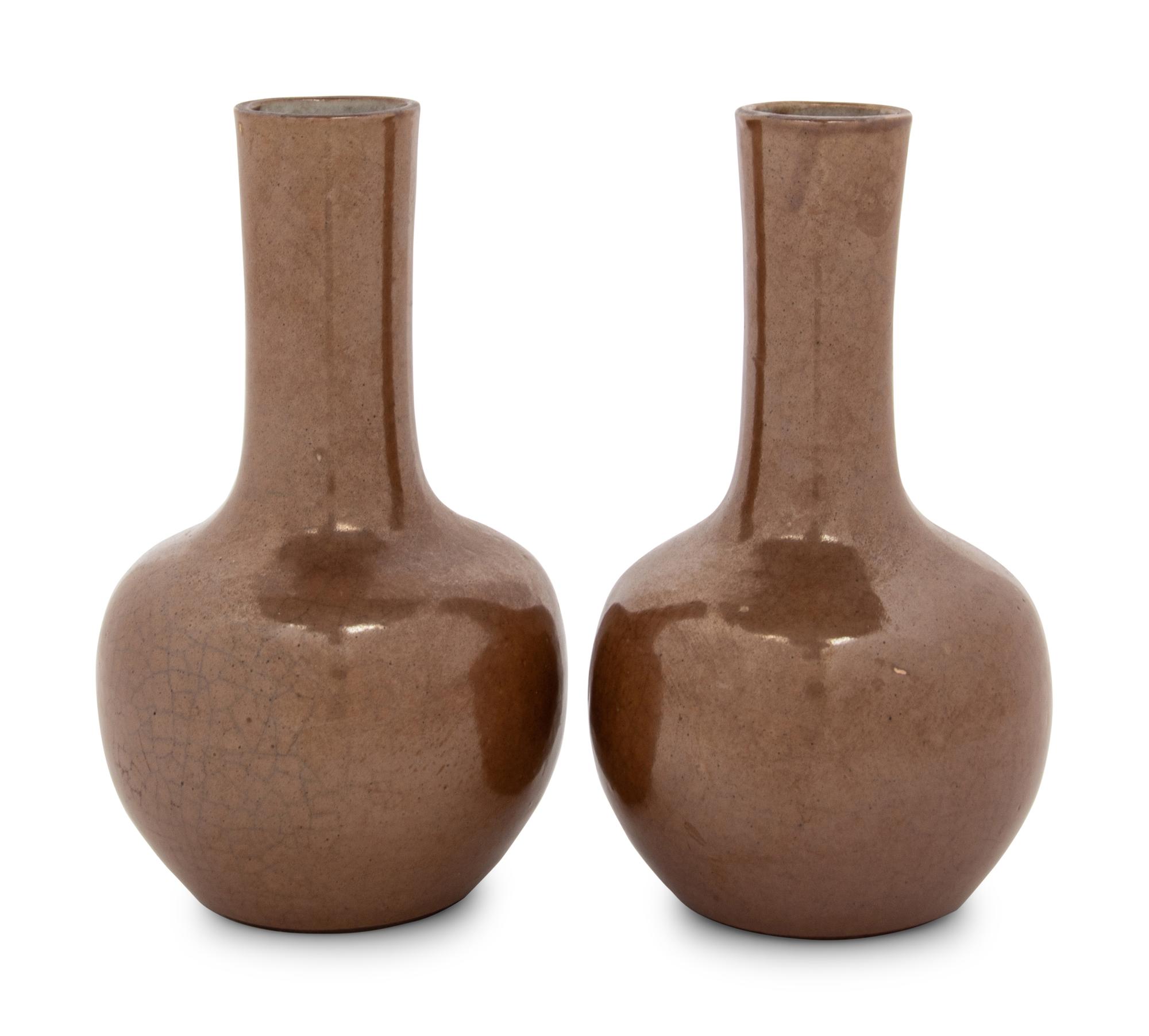 A Pair of Café-Au-Lait Glazed Porcelain Bottle Vases