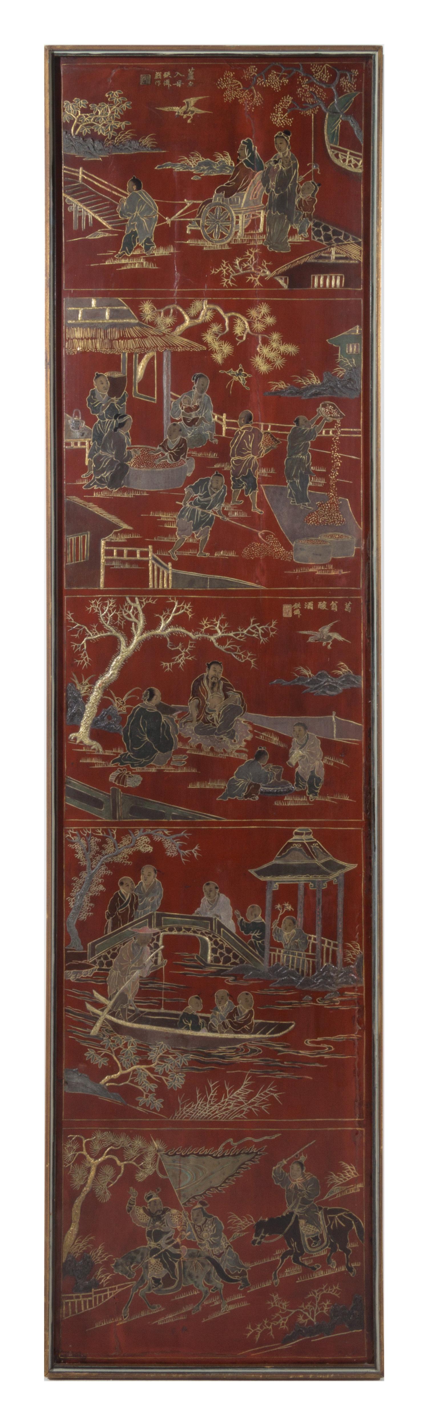 A Ten-Panel Carved Red Lacquered Floor Screen Height 77 x width of each panel 18 inches. — 19TH CENTURY