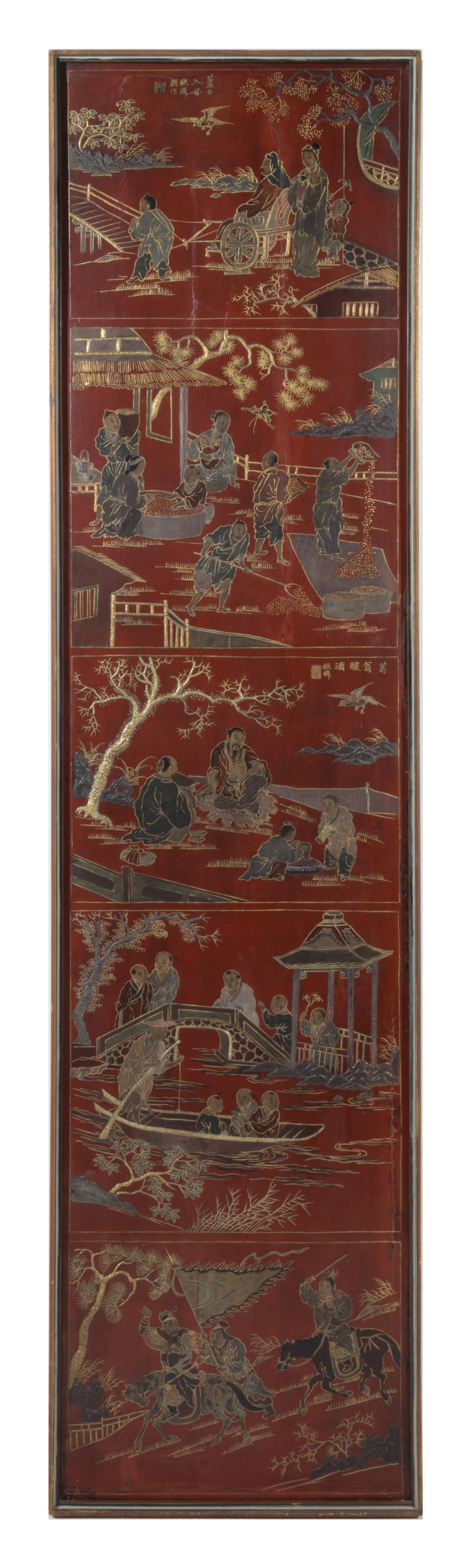 A Ten-Panel Carved Red Lacquered Floor Screen Height 77 x width of each panel 18 inches. — 19TH CENTURY